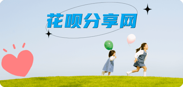 visa信用卡鄂州信用卡接单平台☀️诚信信用卡24小时在线靠谱商家推荐